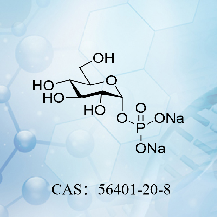 α-D-葡萄糖-1-磷酸二鈉鹽...